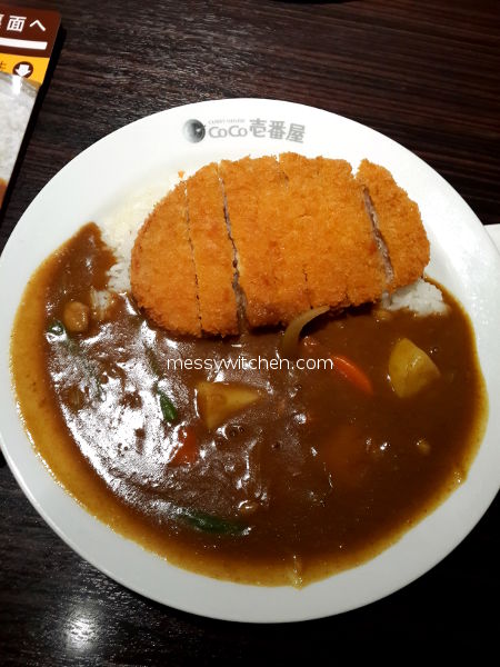 Pork Cutlet Curry With Vegetables @ Curry House Coco Ichibanya, Kyoto